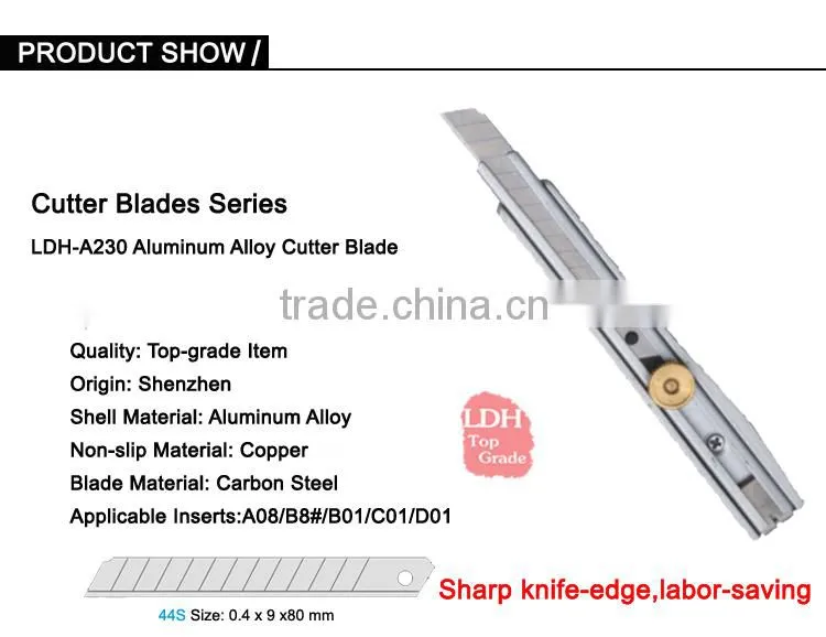{ LDH-B230 } 12.5mm sk4 material printed utility knife