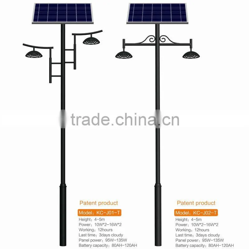 2016 factory price solar garden light , solar street light