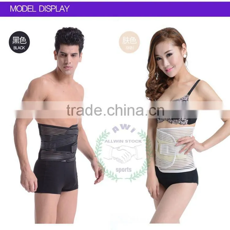 best slimming belt Elastic waist belt for men/woman
