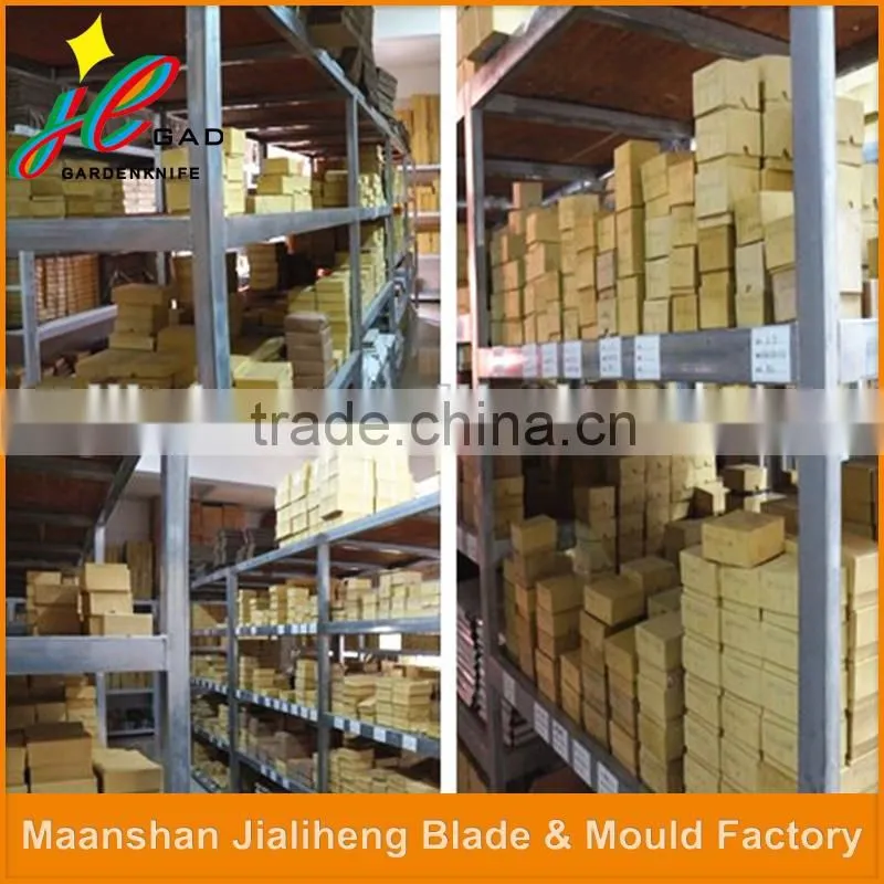High precision bed knife for plastic crusher