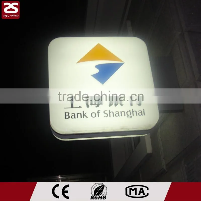 Square double sided acrylic light box
