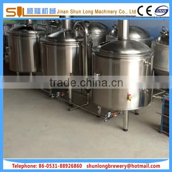 Medium size 500l micro brewery equipment small beer brewery equipment for sale