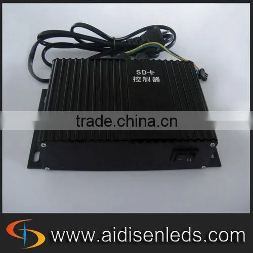 led flasher controller rgb (CE&ROHS)ADS-RGBcontroller