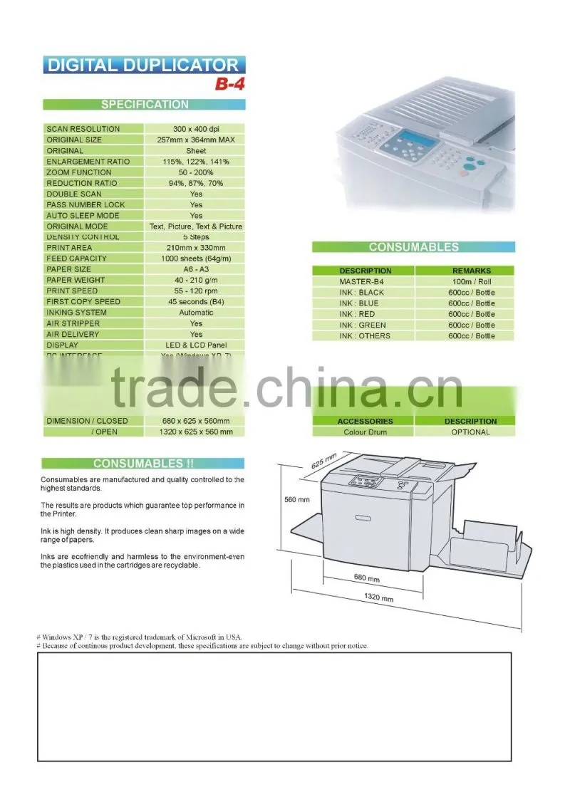 Digital Printing Machine in Rs.1,15,500/-*