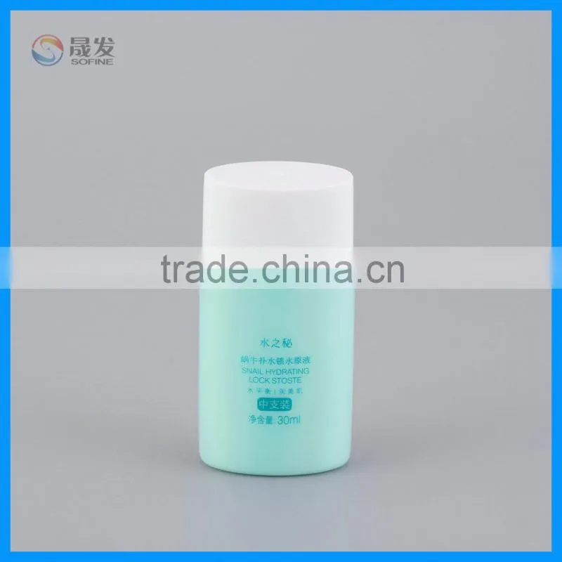 20ML plastic empty sunsceen bottle