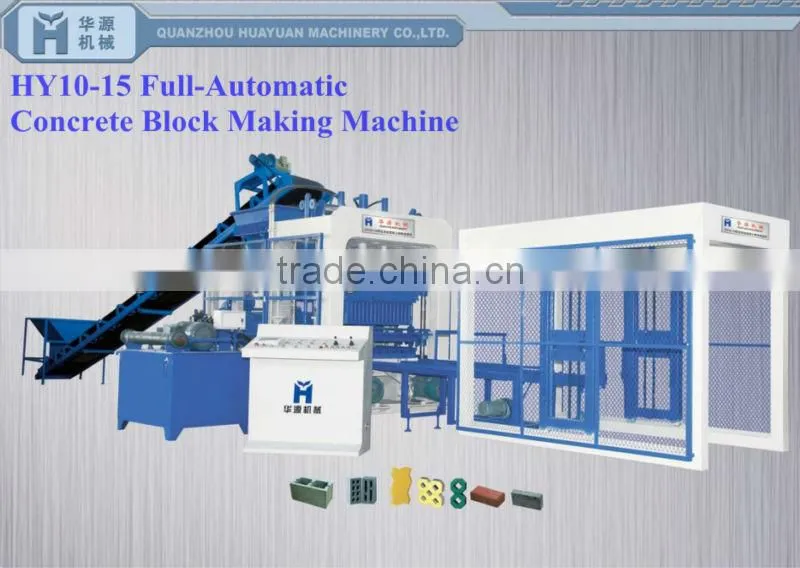 HY- PL800 mobile concrete batching plant Cement Sand Brick Making Machine