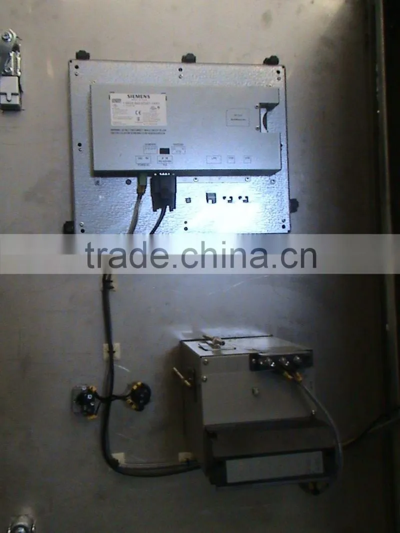 Tea Beverage Pasteurizer