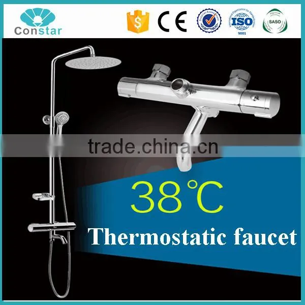 CONSTAR 304 STAINLESS STEEL SHOWER PANEL WITH TERMOSTATIC FAUCET