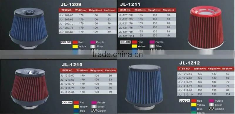 High quality universal car air filter