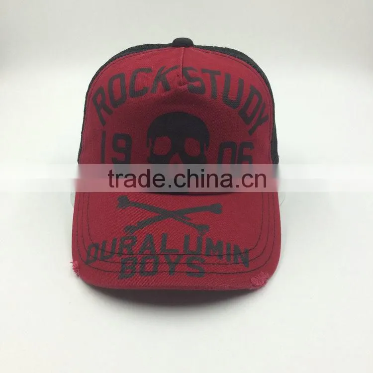 Fashion washed cotton twill distressed trucker cap wholesale