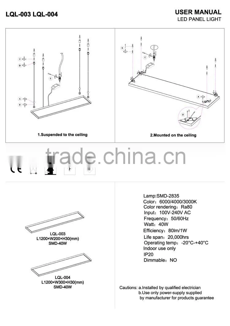 smd 40w 1.2m by 0.3m led panel light for office pendant