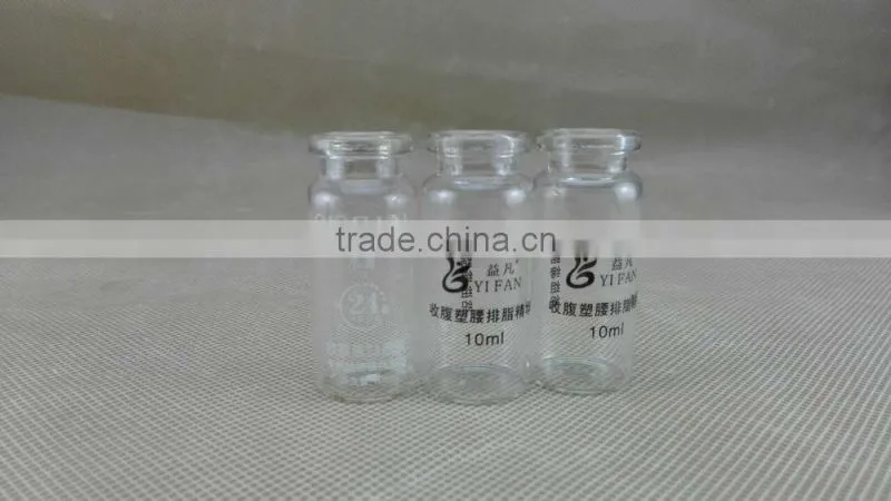 5ml round penicillin glass bottle,pharmaceutical glass bottle