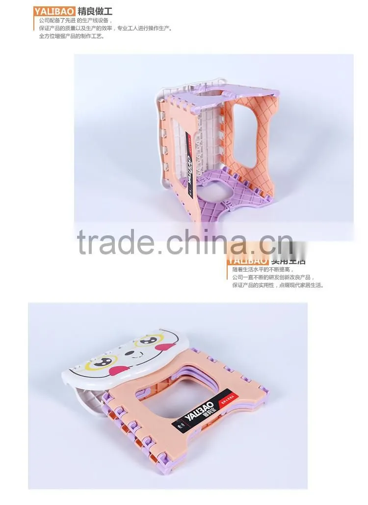Wholesale Cheap Kids Plastic Chairs