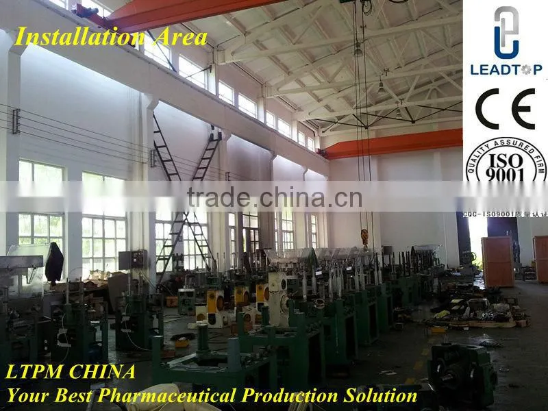 ZP-33 Rotary Tablet Compressing Machine