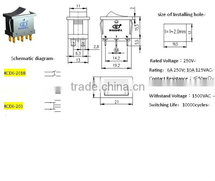 3way Rocker switch KCD2-203