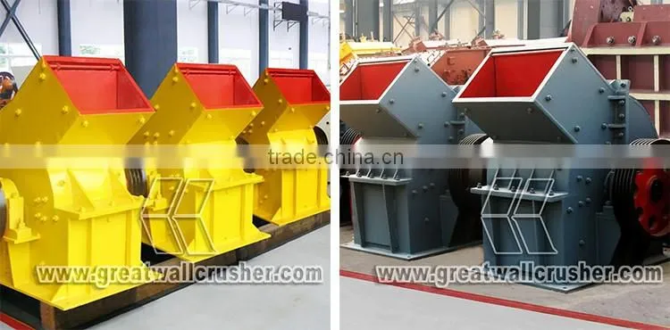 Great wall mini rock hammer crusher price