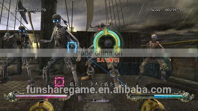 Dead Storm Pirates Simulator Shooting Game Machine