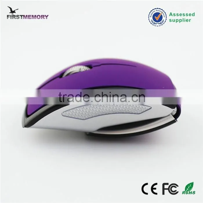 gaming mouse ergonomic 2.4g,wireless mouse folding upright mouse