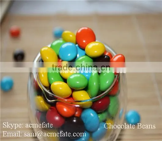 AFBC-A-25g KoreaChocolate Bean/Button Shape