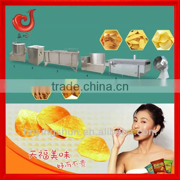 2013 semi automatic cassava crisps processing line