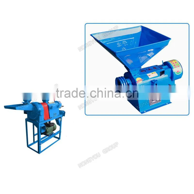 Rice Processing Part 6NF-2.2-6#