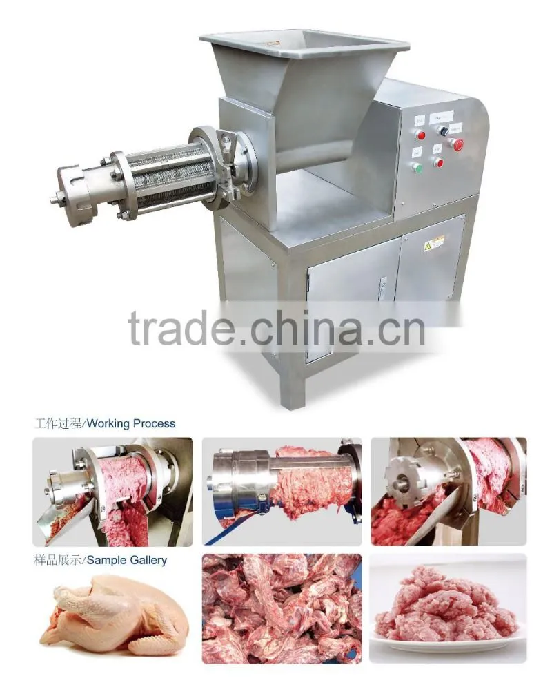 Professinal China High Quality Chicken Mdm Producing Supplier