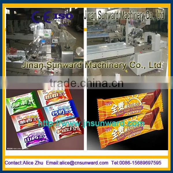 High-speed automatic food horizontal packaging machine with CE