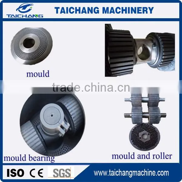 Sinking fish feed poultry feed pellet machinery