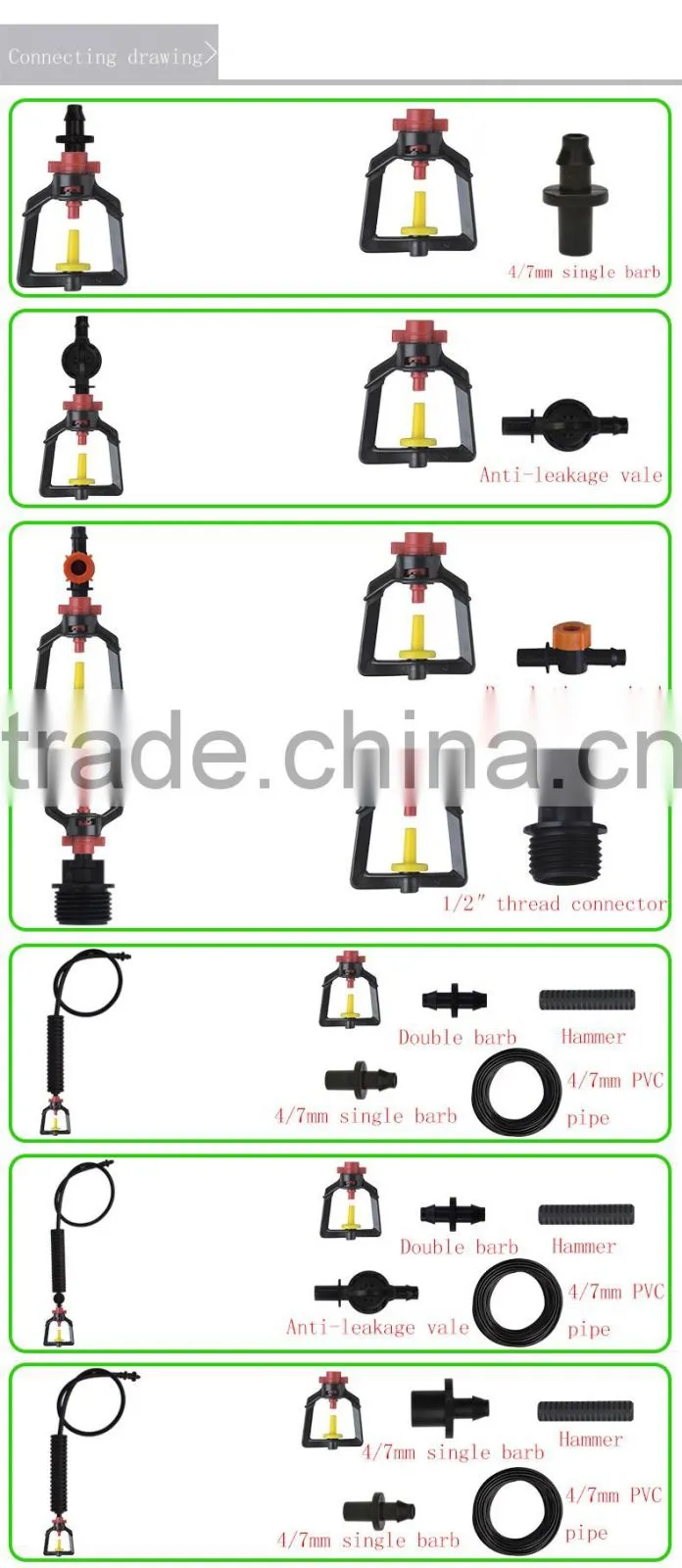agricultural sprinkler irrigation system,high quality shower sprinkler