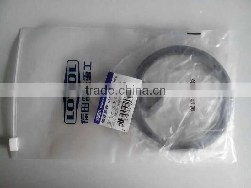Original Foton wheel loader Parts Seal P/N 75700439