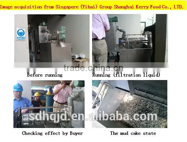 High Quality SS Volute energy save mini sewage treatment plant of MDQ-201