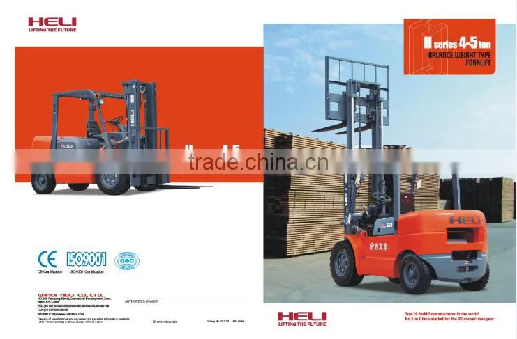 China Top1 Manufacturer Heli Brand H Series 5 ton forklift for sale