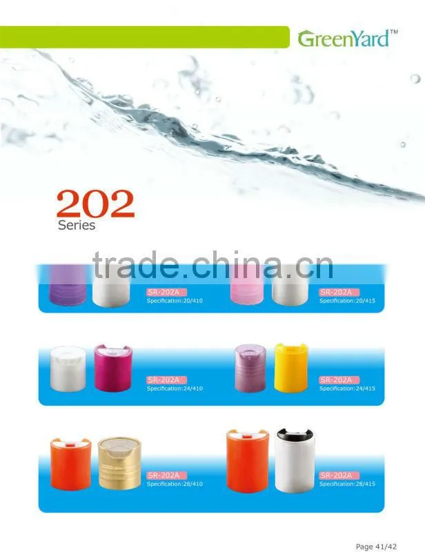 Plastic Cap for bottle
