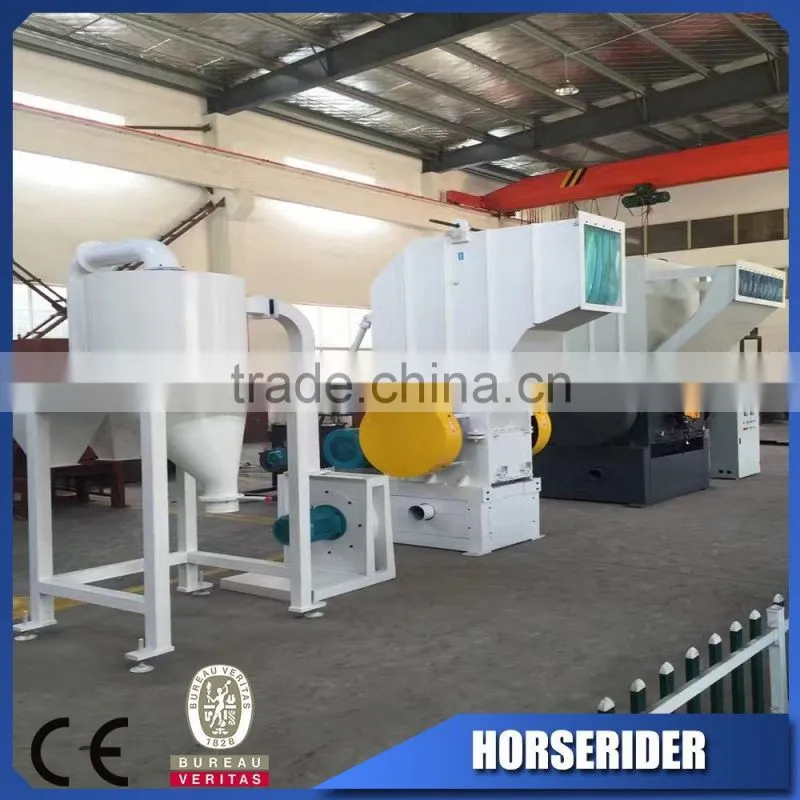 waste pvc pe ppr sewer pipe recycled crusher/pe pp waste pipe scraps grinding crusher