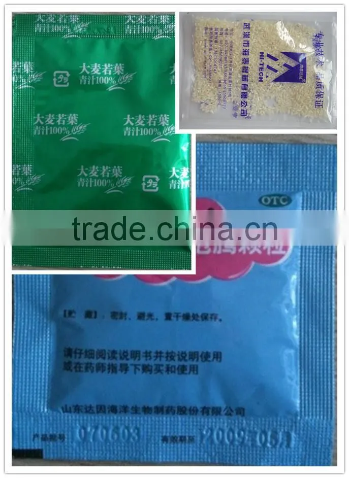 vertical triple rollers small bag packing machine for seed