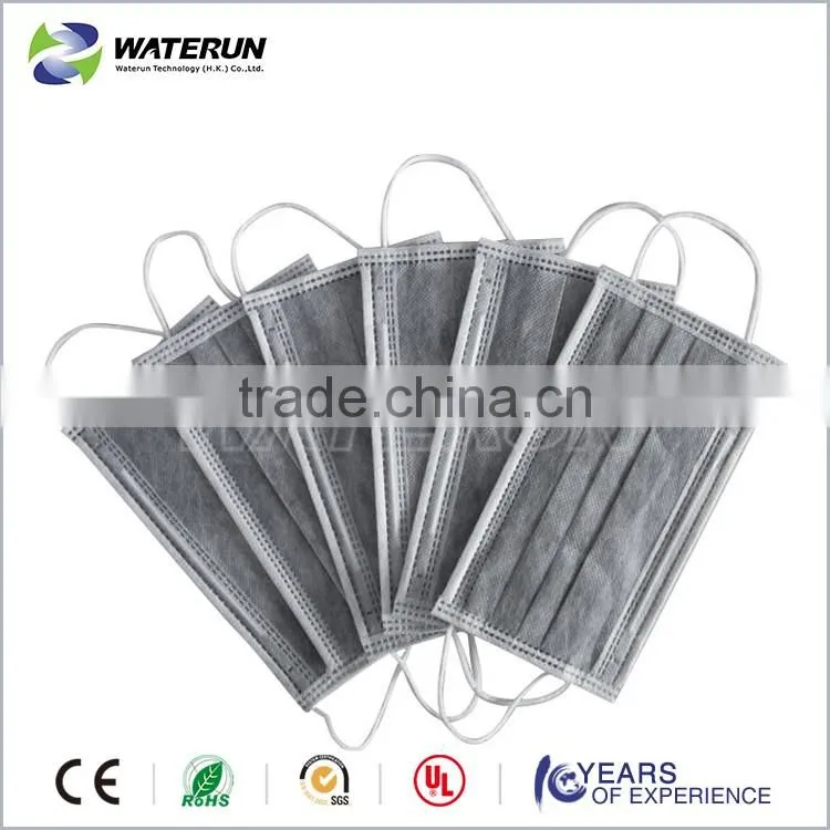 active carbon face mask
