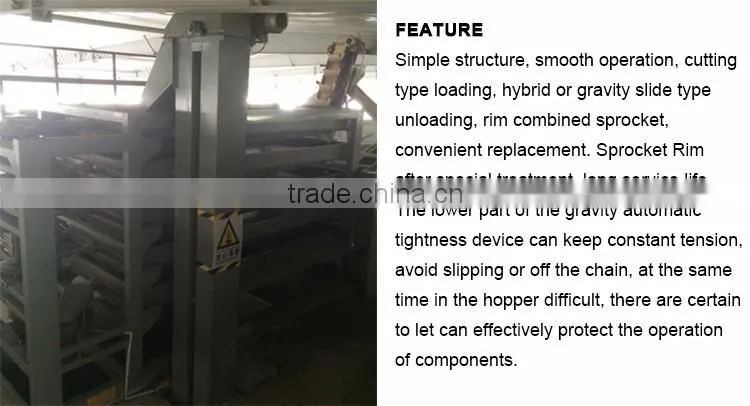Vertical chain transmission lifting grain processing machinery