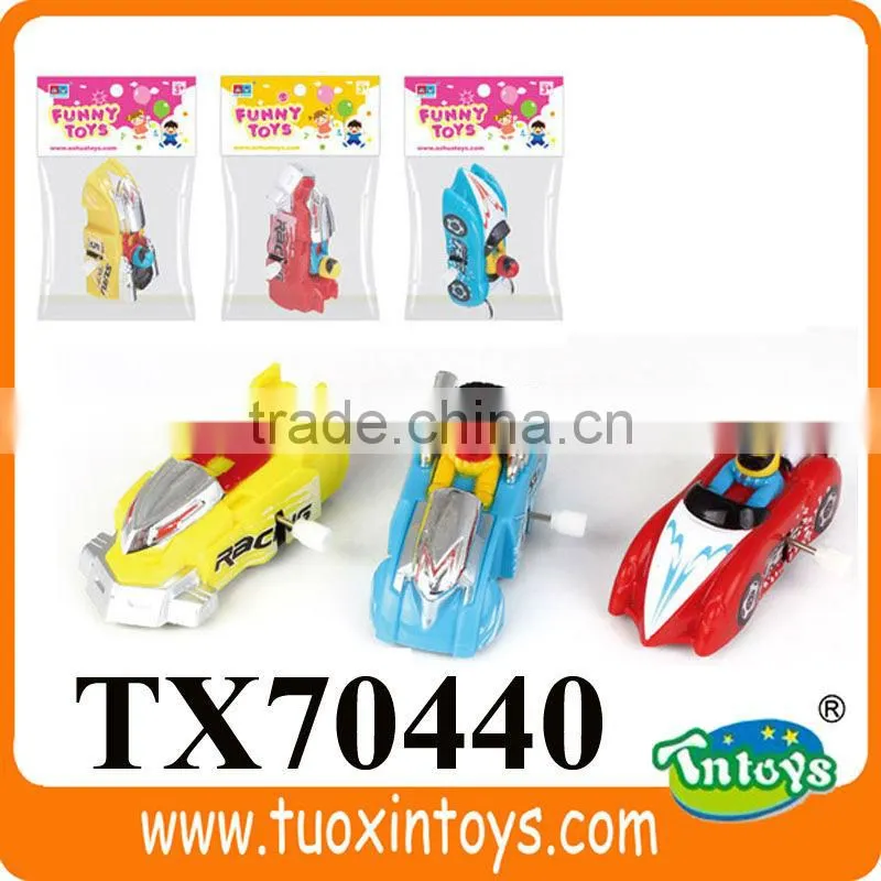 TX70443 plastic small animal wind up toys
