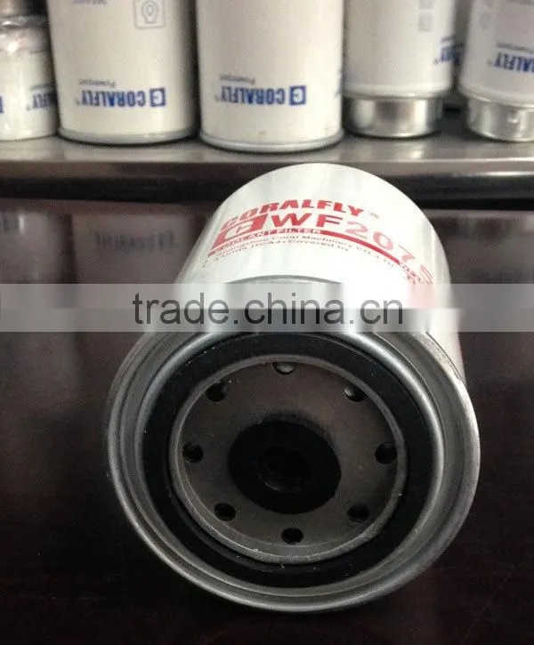 CORALFLY OEM Excavator Coolant water filter WF2075 BW5075 H32WF WA940/7 3316461 C3318318 1355382 991218318 9912-18318