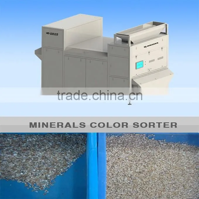 Hot Selling PET Plastic Color Sorter , CCD Plastic Color Sorter