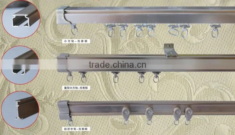 OEM China factory supplier Aluminium curtain rail/aluminum track channel /rail curve curtain