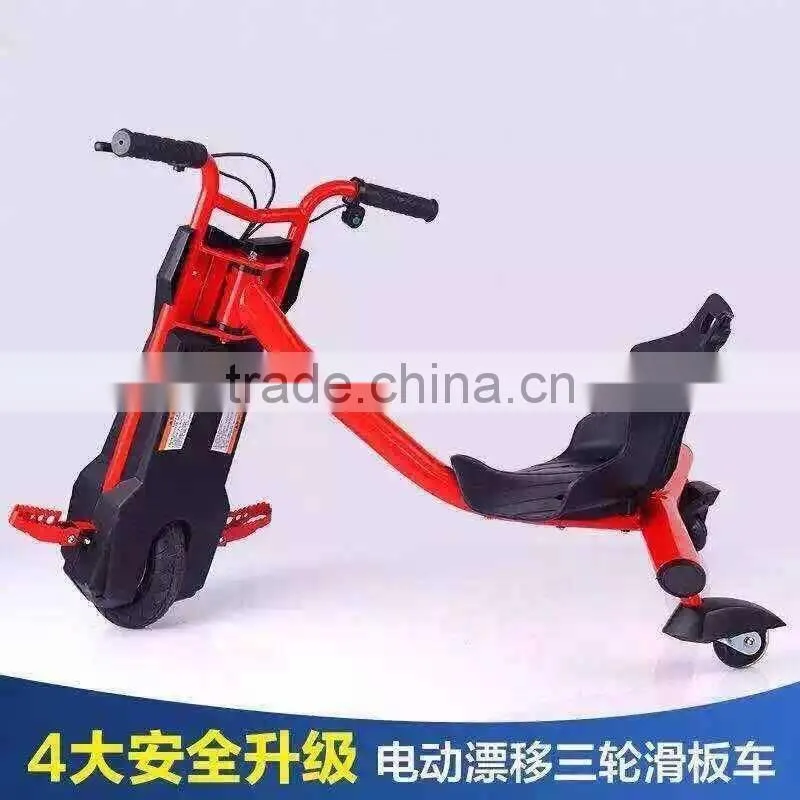 Popular high quality Tricycle wheel electric scooter safety security upgrade Tricycle wheel electric scooter