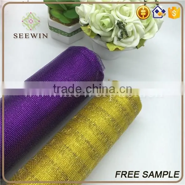 new design bright-coloured flower packing mesh paper