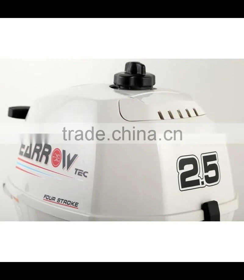 4 stroke 2.5hp outboard engine motor
