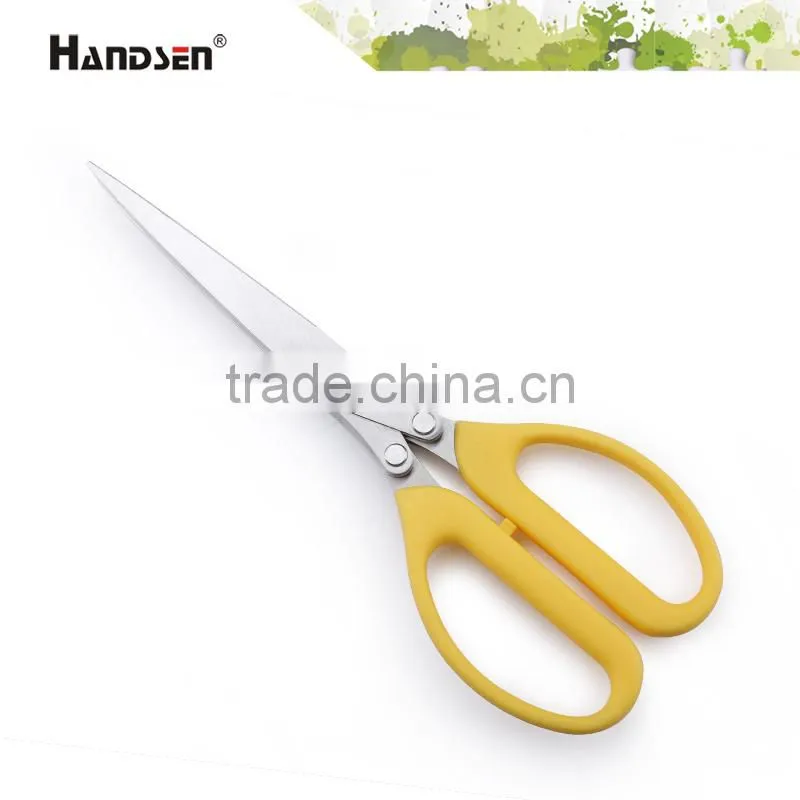 7-3/4" shredded paper 5 blade scissors five blade scissors