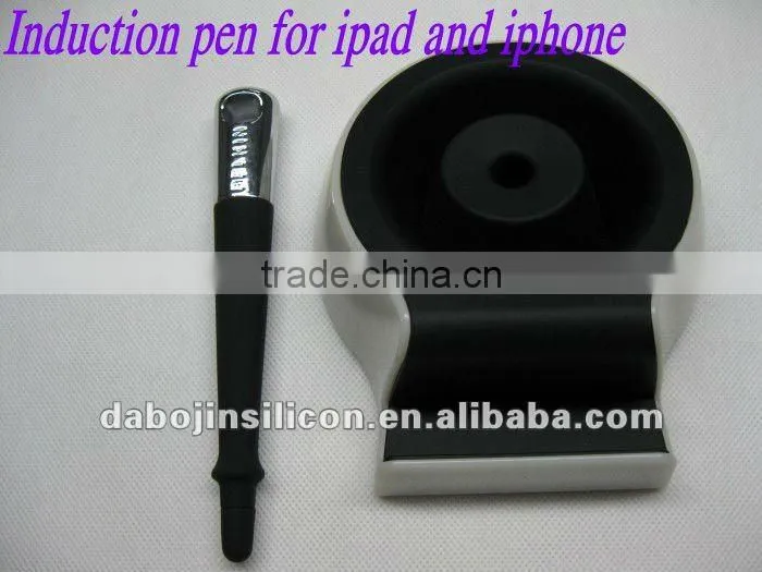 silicone metal