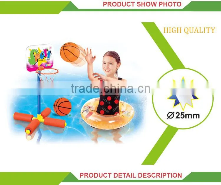 children basketball sport water game stuffed basketball toy
