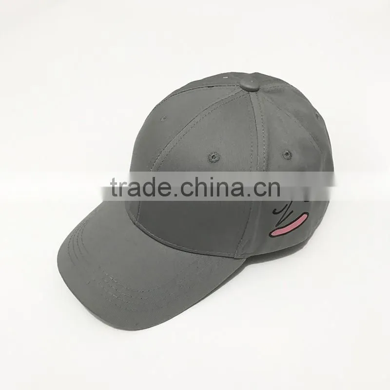 Simple Printed Logo Cap And Sport Hat