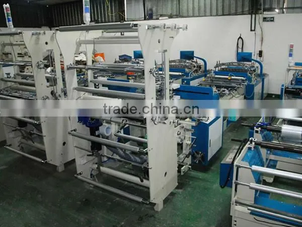 plastic bag making machine for sale