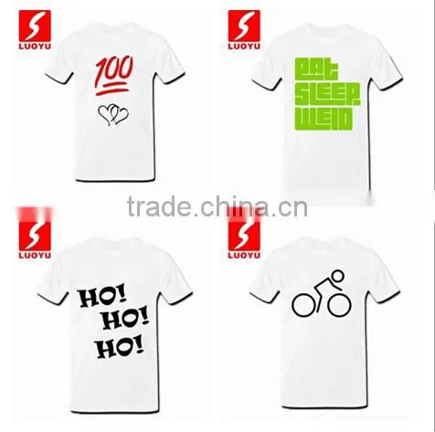 China maroon plain tshirts